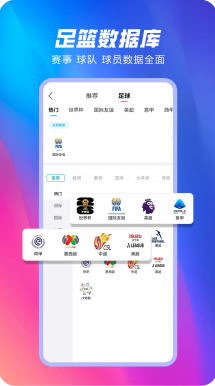 掼蛋网页版手机界面