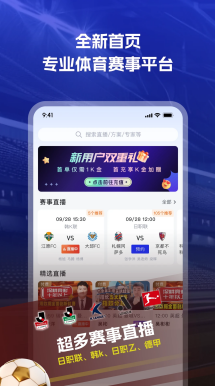 掼蛋智能提示出牌辅助
