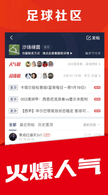 掼蛋控制牌权策略