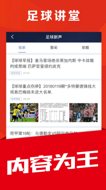 掼蛋文化沙龙与民间比赛