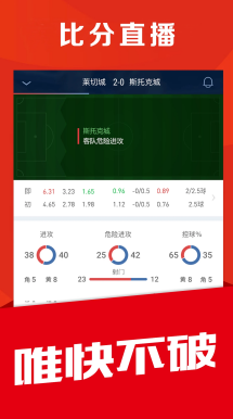 掼蛋比赛现场选手专注